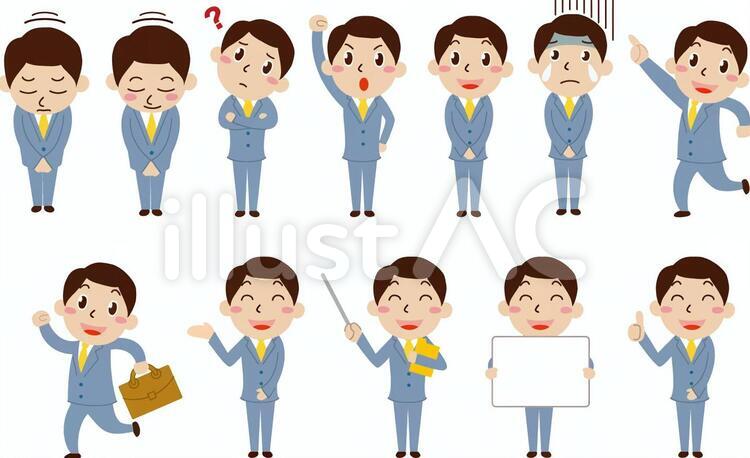 会社員男性セット 会社員,セット,ポーズのイラスト素材