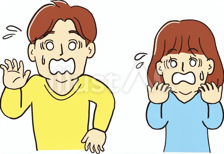 慌てる表情の男女 慌てる,焦る,驚くのイラスト素材