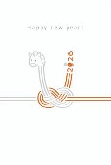 うま水引のシンプル年賀状2026 うま,年賀状,2026のイラスト素材