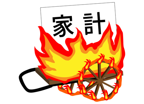 家計は火の車 火の車,家計,炎,火,リヤカー,台車,燃える,苦しい,地獄,火事のイラスト素材