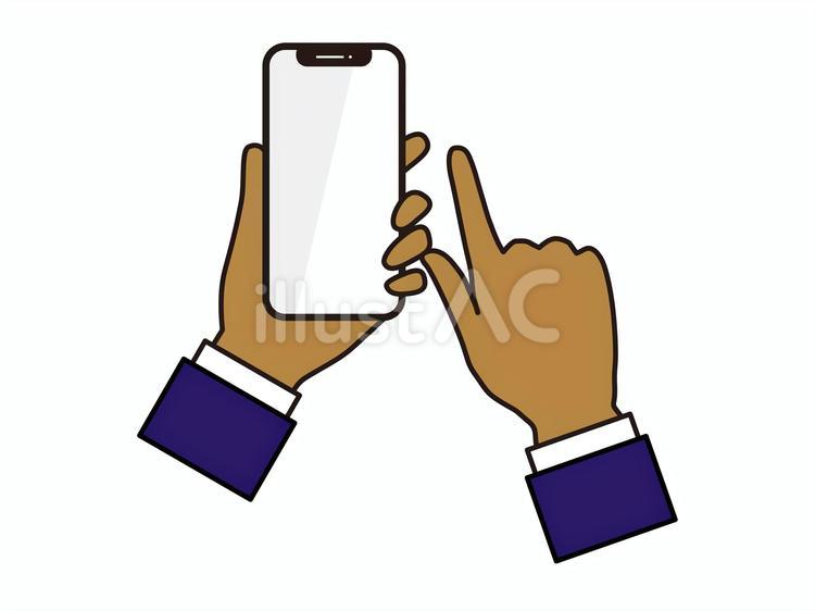 スマホを持つビジネスマン両手 スマートフォン,ビジネスマン,手のイラスト素材