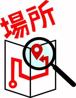 地図ルーペ　 地図,ルーペ,ルート,ナビ,目的地,探す,場所,漢字,ピクトグラムのイラスト素材