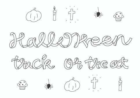 ハロウィン文字 ハロウィン,文字,筆記体,リボン,白黒,シンプル,手描き,チラシ,ワンポイント,秋のイラスト素材