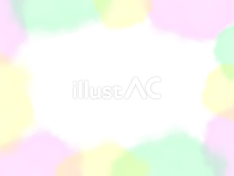 水彩の背景　パステルフレーム風(白) 黄色,ピンク,フレームのイラスト素材