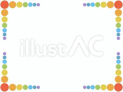 水玉模様フレーム虹色飾り枠素材イラスト