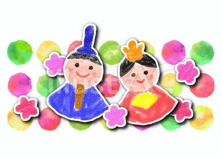 おひなさま　手描き風 お雛様,ひなまつり,3月のイラスト素材