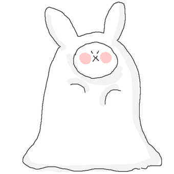 うさぎのおばけ♪ うさぎ,かわいい,おばけ,動物,いきもの,ペット,幽霊,仮装,変装,ハロウィンのイラスト素材