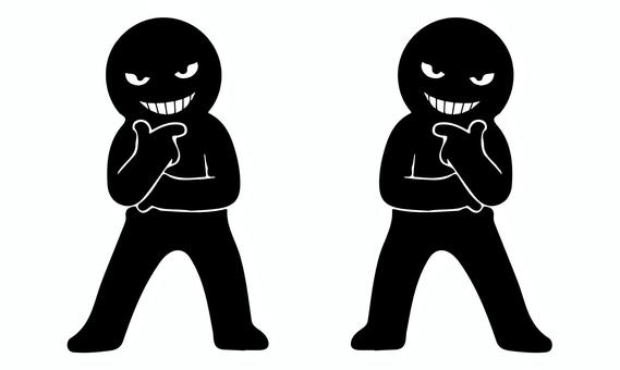 にやけ顔の悪人Ｑなるほど