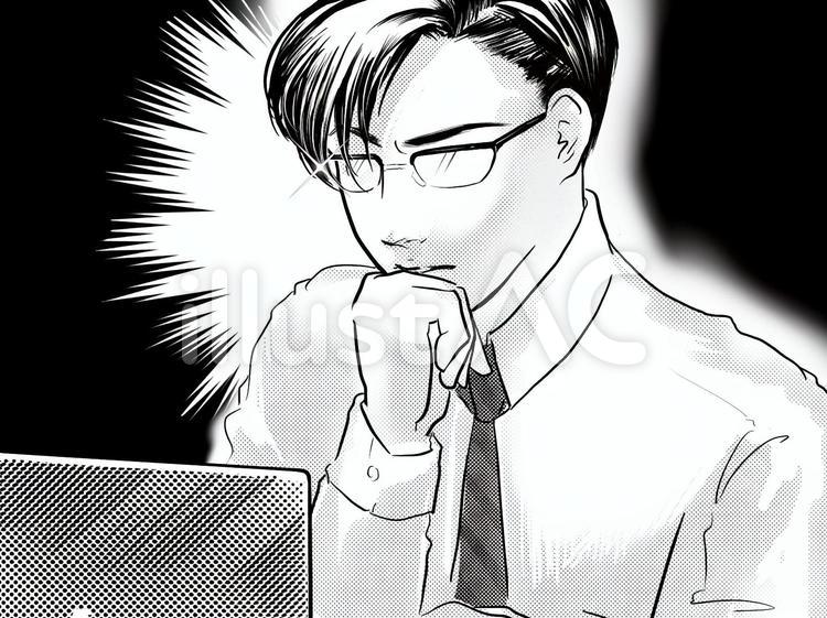 漫画仕事中イケメンメガネ会社員ピンとくる 男性,メガネ,漫画のイラスト素材