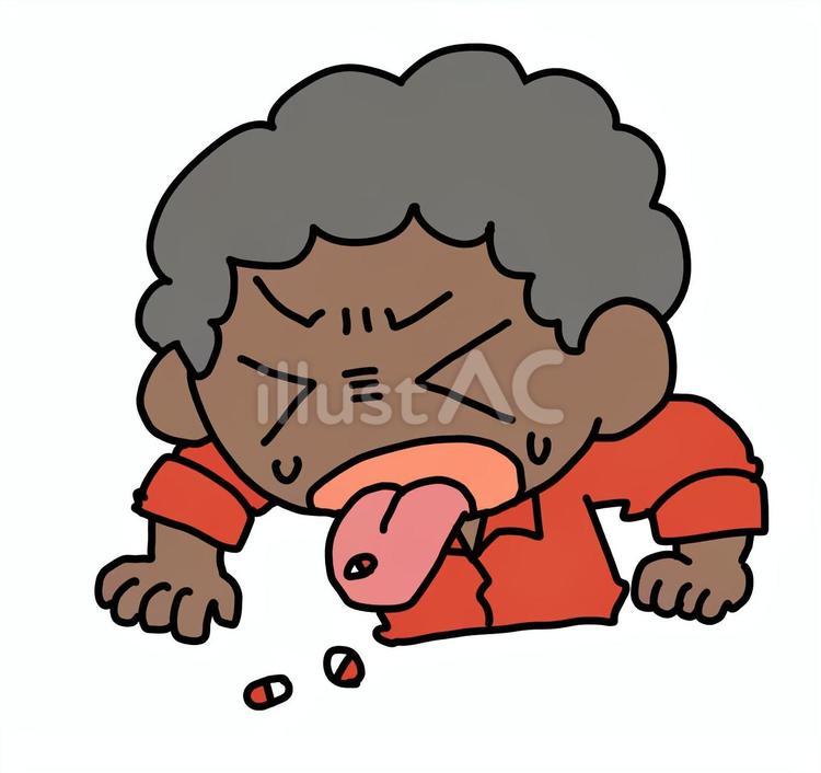 薬を吐くアフロ男性 アフロ,男性,薬のイラスト素材