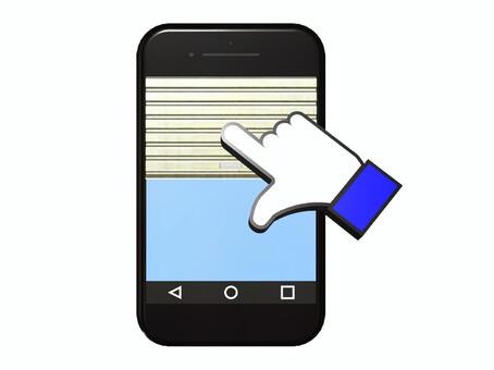 スマホ　シャッターで防犯対策 スマートフォン,スマホ,セキュリティ,シャッター,防犯,安全,安心,生活,指,スワイプのイラスト素材