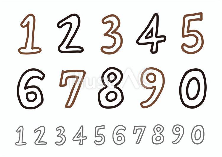 数字 数字,算用数字,ナンバーのイラスト素材