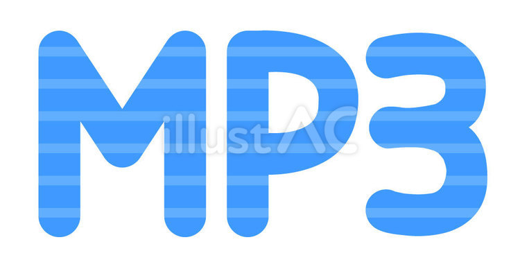 MP3　文字 mp3,拡張子,データのイラスト素材