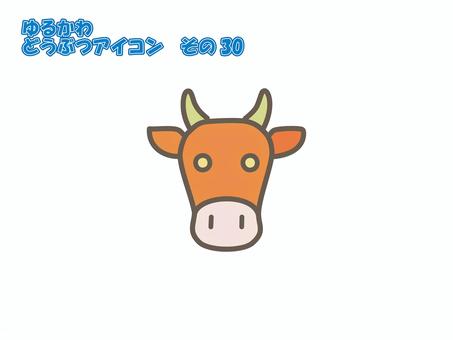 アイコン【ゆるかわどうぶつ】その30 アイコン,動物,生き物,ウシ,デザイン,シンボル,マーク,ベース,シンプル,ポップのイラスト素材