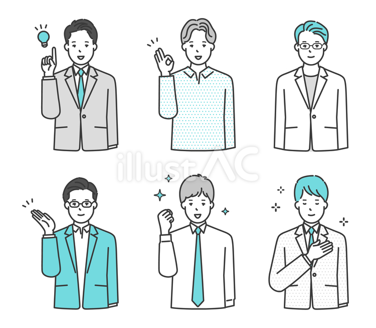 笑顔でポーズをとる男性ビジネスパーソン 人物,男性,イメージのイラスト素材