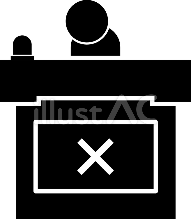 クイズ番組の回答者（不正解） クイズ,クイズ番組,回答者のイラスト素材