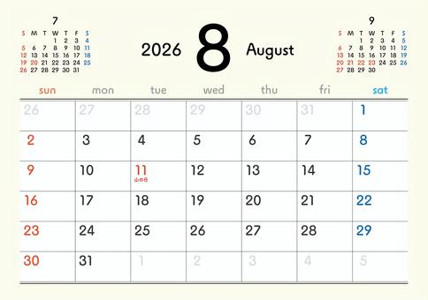 2026カレンダーB3 8月 253 カレンダー,2026年,8月,葉月,august,山の日,令和8年,日曜始まり,スケジュール,月のイラスト素材