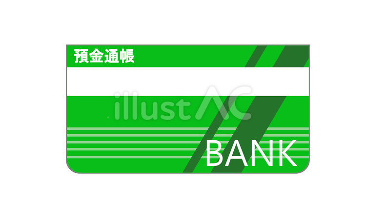 銀行通帳①　緑 通帳,預金,銀行のイラスト素材