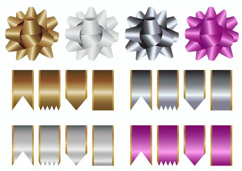 スターボウとリボンテール4カラーセット① リボン,スターボウ,リボンテール,帯,装飾,プレゼント,ギフト,賞,アワード,ギザギザのイラスト素材