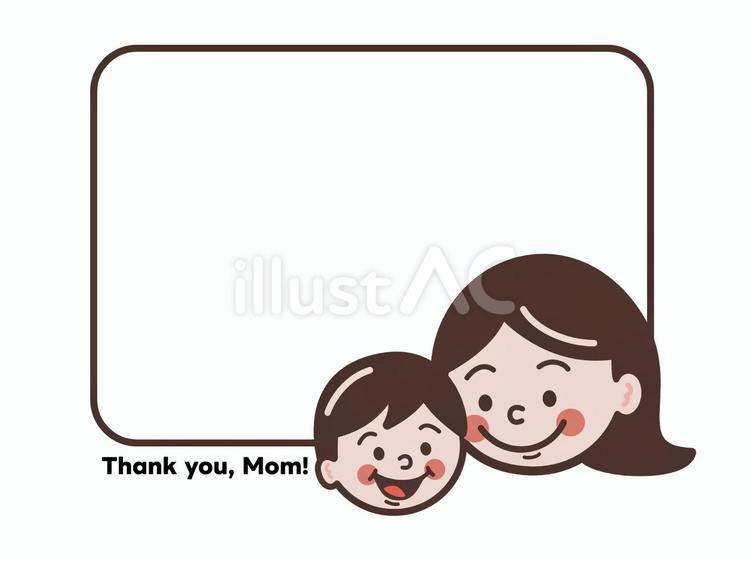 母の日　かわいいメッセージカード　男の子 母の日,フレーム,枠のイラスト素材