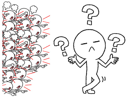 気にしないリアクション シルエット,のんき,はてな,疑問,大勢,指摘,pop調,手描き,挿絵,ワンポイントのイラスト素材