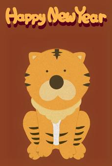 Tiger New Year's card, animal, animal, character, JPG