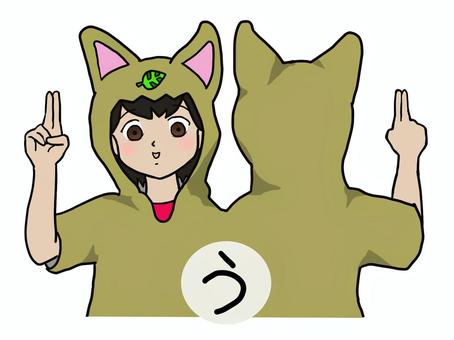 Illustration, une fille, langue des signes, hiragana, 