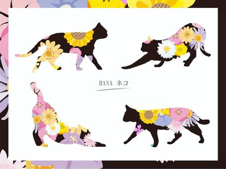 Floral cat _ Japanese style watercolor style 1, flower, frame, flower handle, JPG, PNG and AI