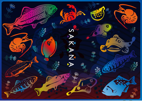 L-0144 デザイン：SAKANA 鮮魚,日本,海,模様,海の魚,川魚,河,生物,刺身,ふぐのイラスト素材