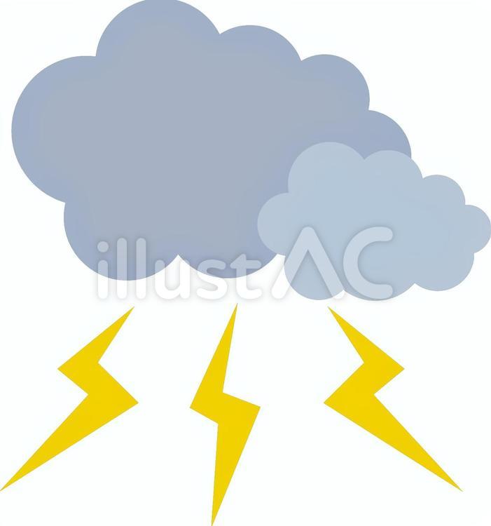 雷雲イラスト No 7249 無料イラストなら イラストac