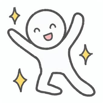 喜ぶ人物とキラキラ 人物,喜ぶ,笑顔,嬉しい,輝き,キラキラ,嬉々,明るい,元気,成功のイラスト素材