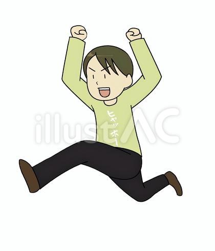 ジャンプする男性