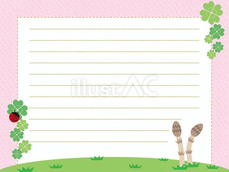 春のつくし便箋9 手紙,四葉,一筆箋のイラスト素材