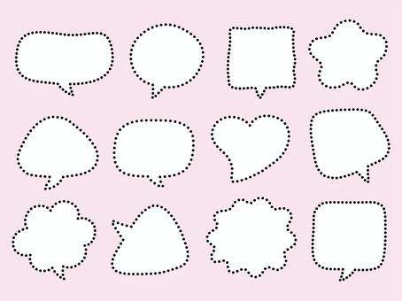 手書き風いろんな吹き出しセット02 吹き出し,フレーム,下吹き出し,囲み,枠,セリフ,手書き,四角,丸,見出しのイラスト素材