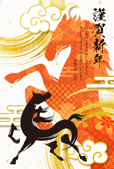 ダイナミックでオシャレな午年の年賀状01 ダイナミックでオシャレな午年の年賀状01 午年,年賀状,馬,午,お正月,2026年,干支,年賀はがき,謹賀新年,新春のイラスト素材