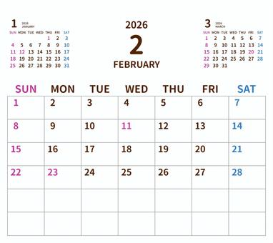 2026年シンプルカレンダー2月／卓上 2026年カレンダー,カレンダー,2026,令和8年,月間カレンダー,シンプル,透過,オリジナル,自作,かわいいのイラスト素材