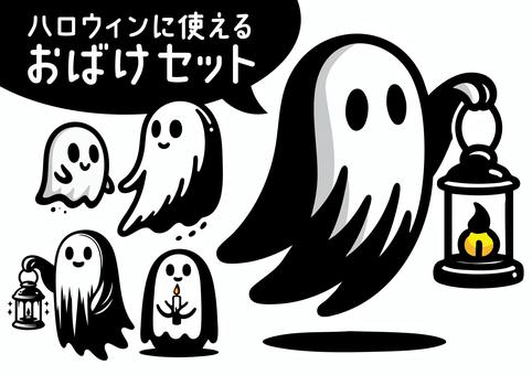 Illustration, ghost, halloween, sheet, 