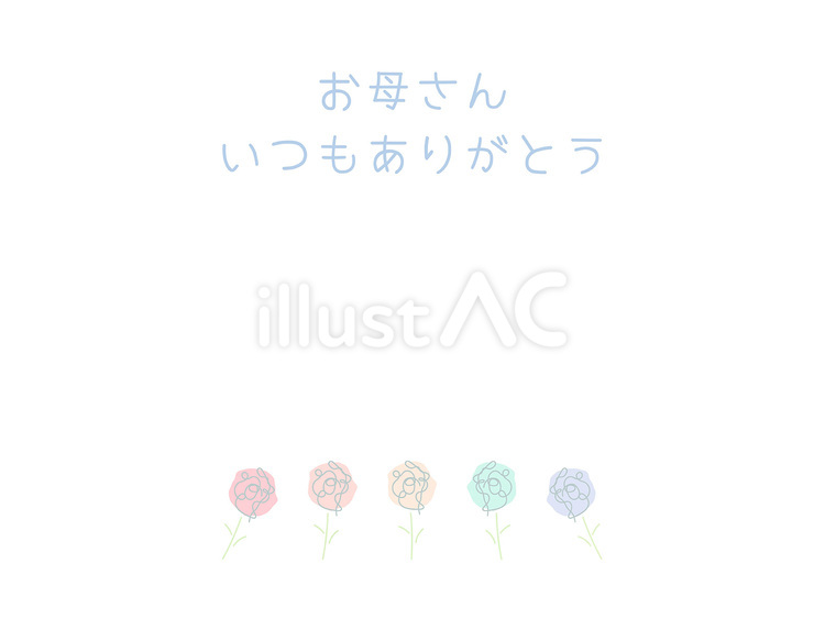 母の日フレーム４ 母の日,感謝,５月のイラスト素材