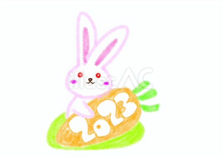 2023年うさぎ年 うさぎ,かわいい,ほのぼののイラスト素材