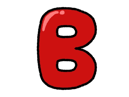 アルファベット　B b,アルファベット,文字,大文字,英語,赤,手描き,シンプル,挿絵,素材のイラスト素材
