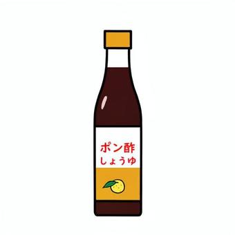 ポン酢 ポン酢,ポン酢醤油,ゆず,調味料,シンプル,手描き,手書き,イラスト,カット,イメージのイラスト素材