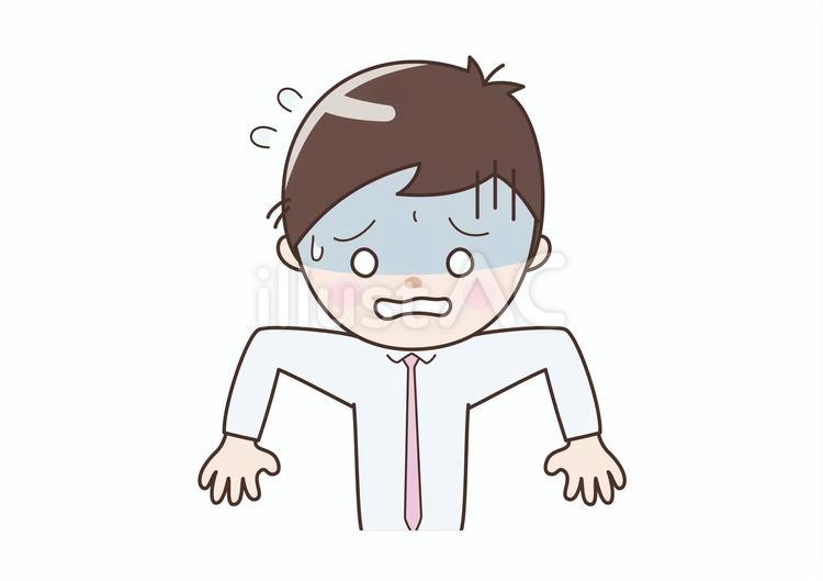 驚いて焦っている会社員シャツ姿 ショック,失敗,ビックリのイラスト素材