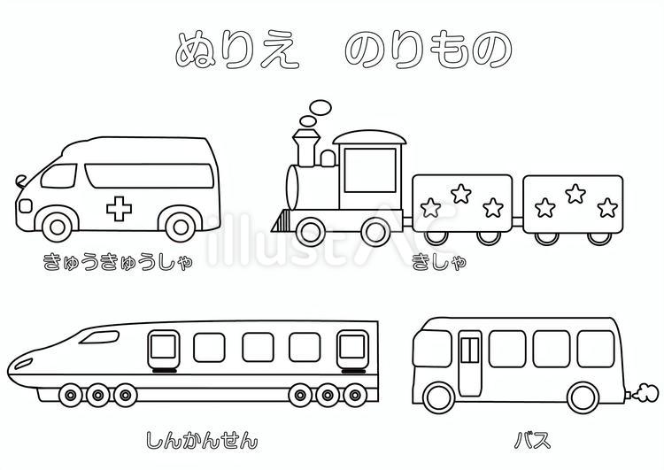 塗り絵・乗り物 塗り絵,ぬりえ,乗り物のイラスト素材