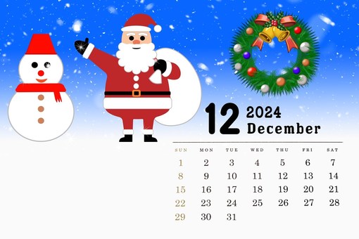 Illustration, december, christmas, lease, 