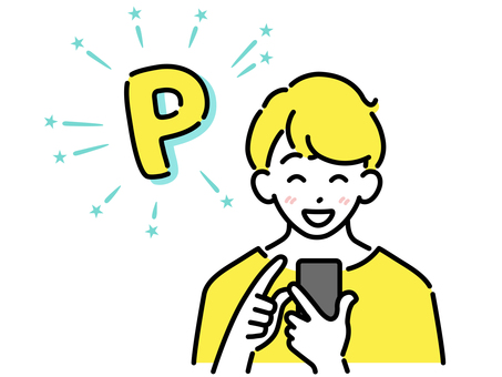 ポイ活する若い男性 ポイ活動,ポイカツ,ポイント,ゲット,趣味,活動,ルーティン,スマートフォン,スマホ,操作のイラスト素材