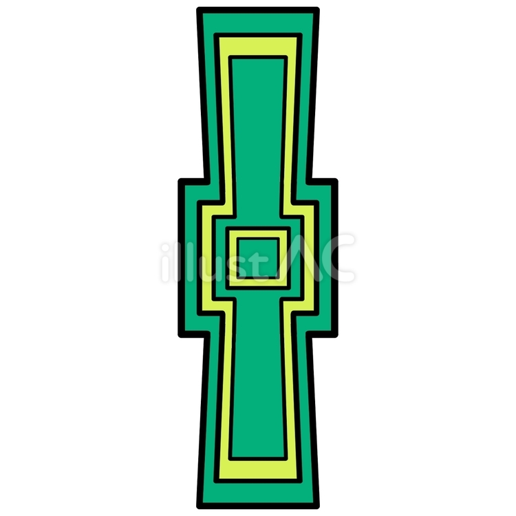 双方中方墳　古墳　手描き　イラスト 双方中方墳,古墳,歴史のイラスト素材