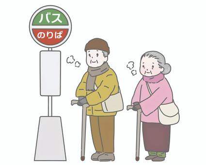 冬にバス停でバスを待つ老夫婦 バス停,冬,老夫婦,高齢者,老人,夫婦,外出,シニア,交通,通院のイラスト素材