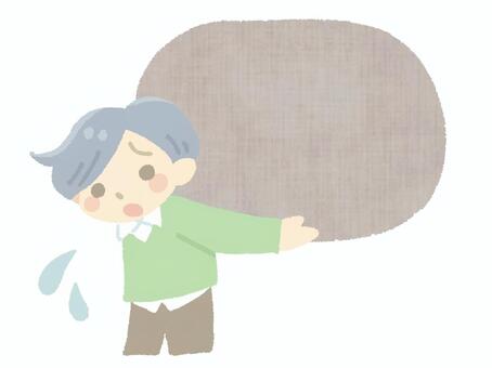 重いものを持つ男の子 重い,持つ,抱える,背負う,男性,荷物,石,岩,大変,困るのイラスト素材