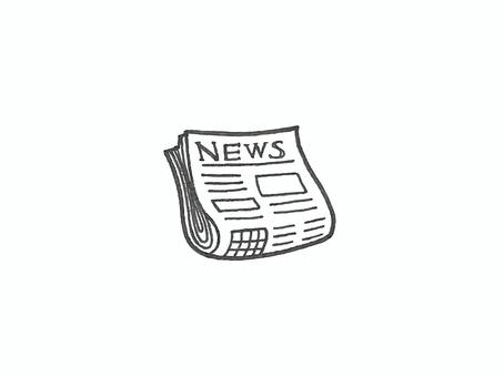 ニュース等の情報を得るための英字新聞 英語,新聞,海外,ニュース,社説,英字新聞,定期購読,夕刊,朝刊,印刷物のイラスト素材