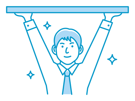 何かを持ち上げる 男性会社員イラスト 支える,持ち上げる,男性,サラリーマン,ビジネス,ビジネスマン,日本人,重い,人物,上半身のイラスト素材